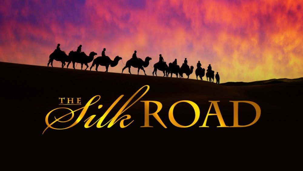 Великий шелковый путь логотип