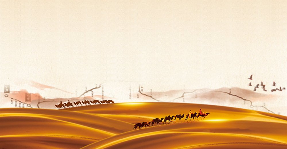 Фон Великий шелковый путь