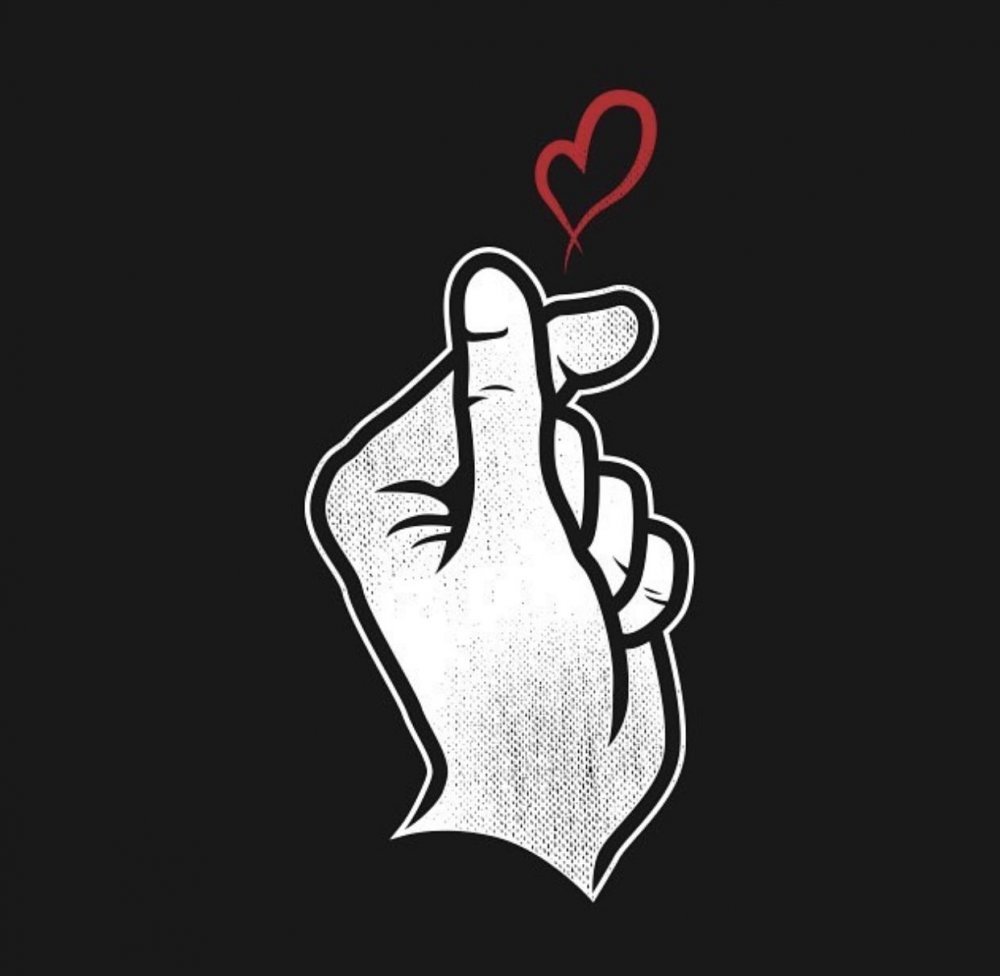 Знак Саранхэ