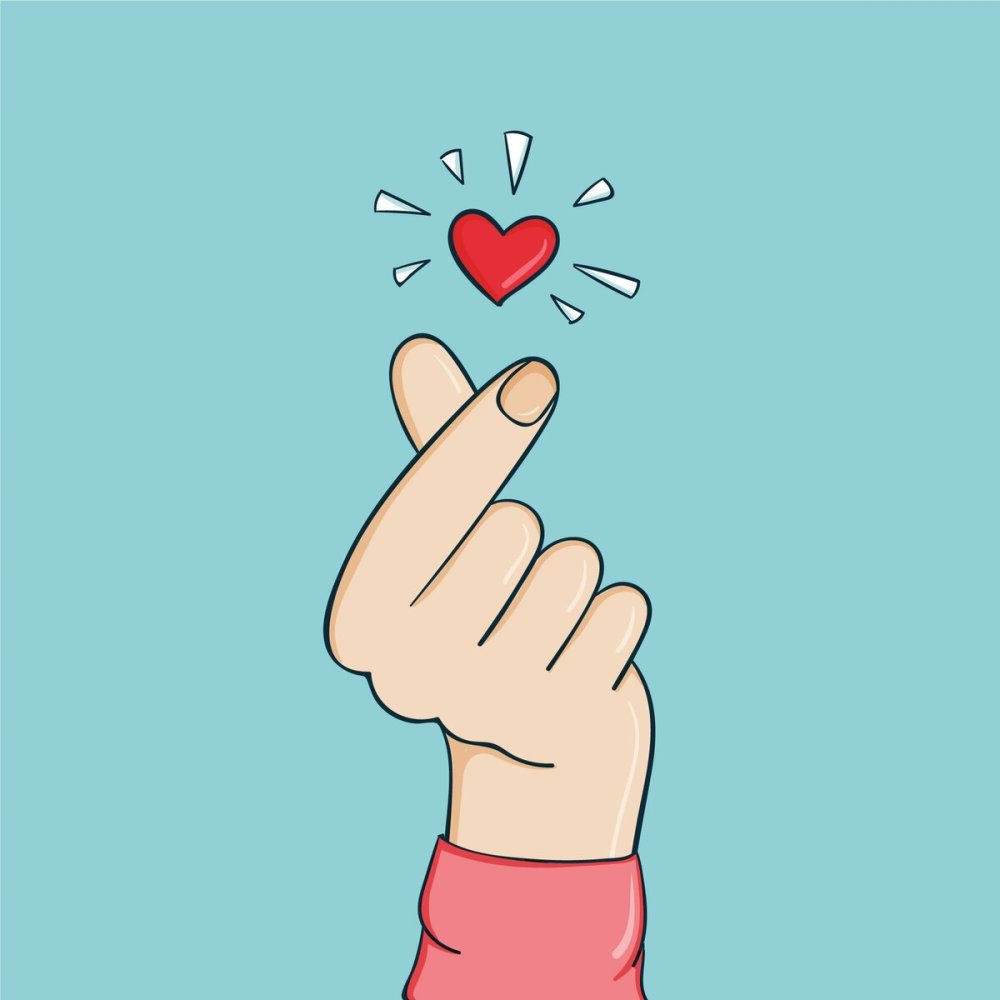 Сердце пальцами
