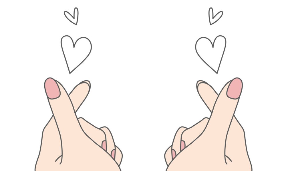 Корейское сердечко пальцами