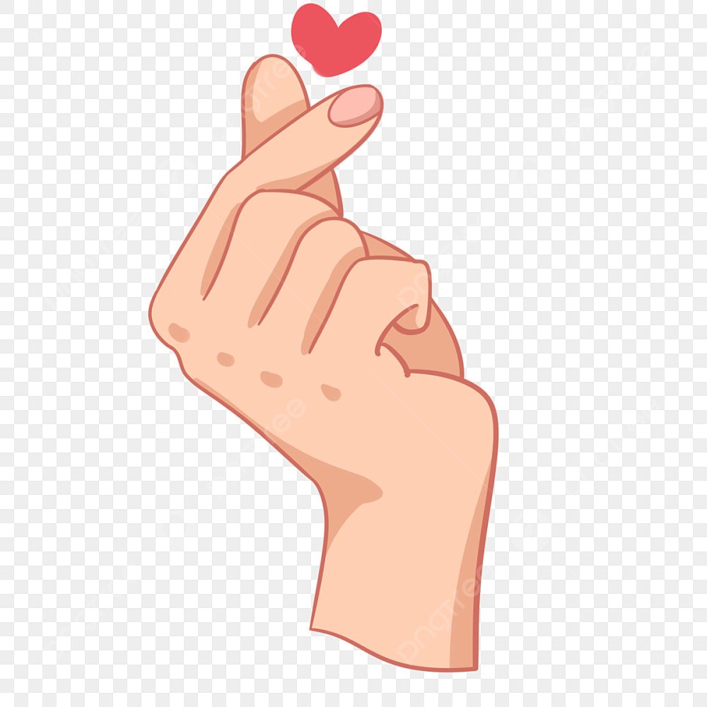 Жест сердечко