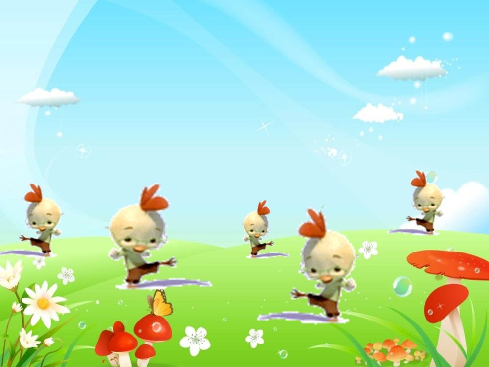 Физминутка Шалтай Болтай