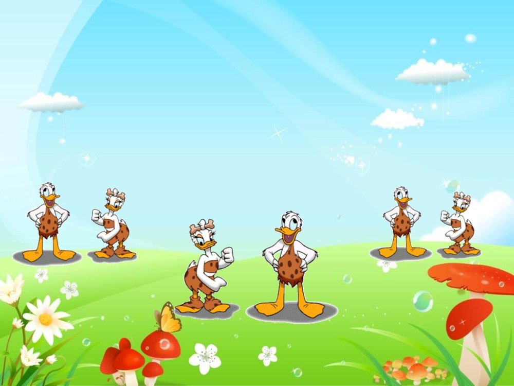 Слайд для физминутки