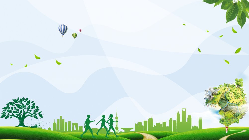 Фон физкультура