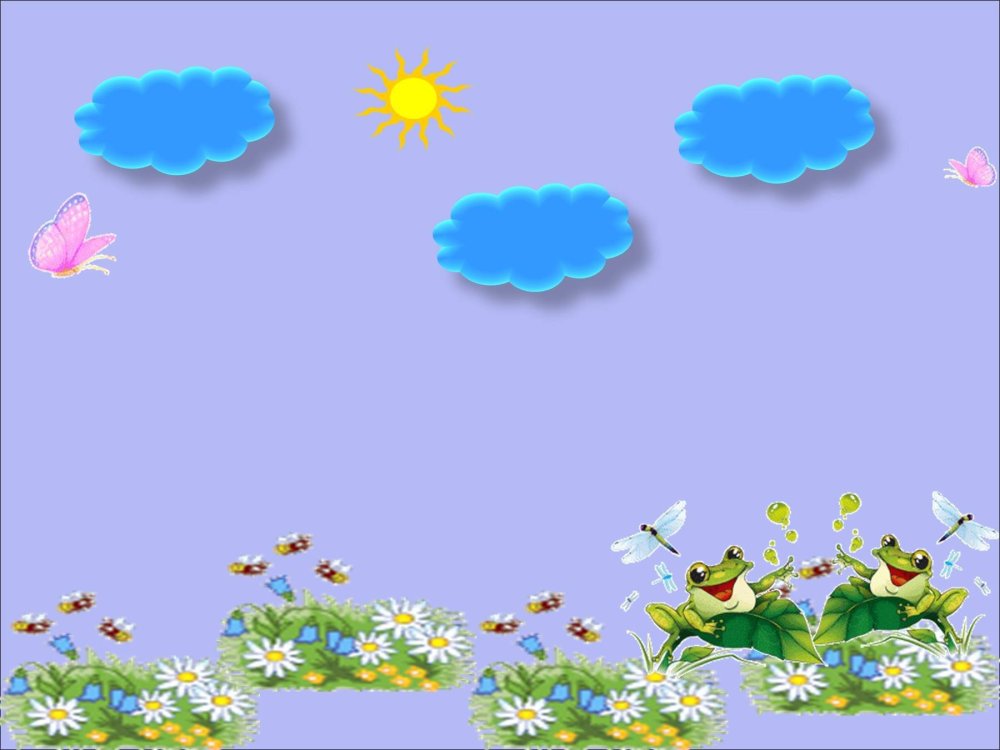 Природа вектор