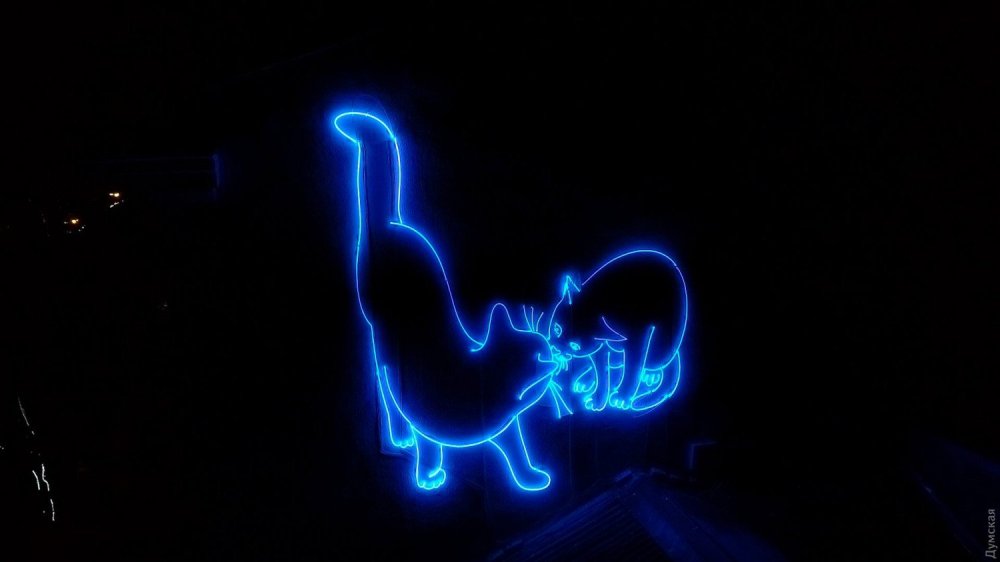 Неоновый кот