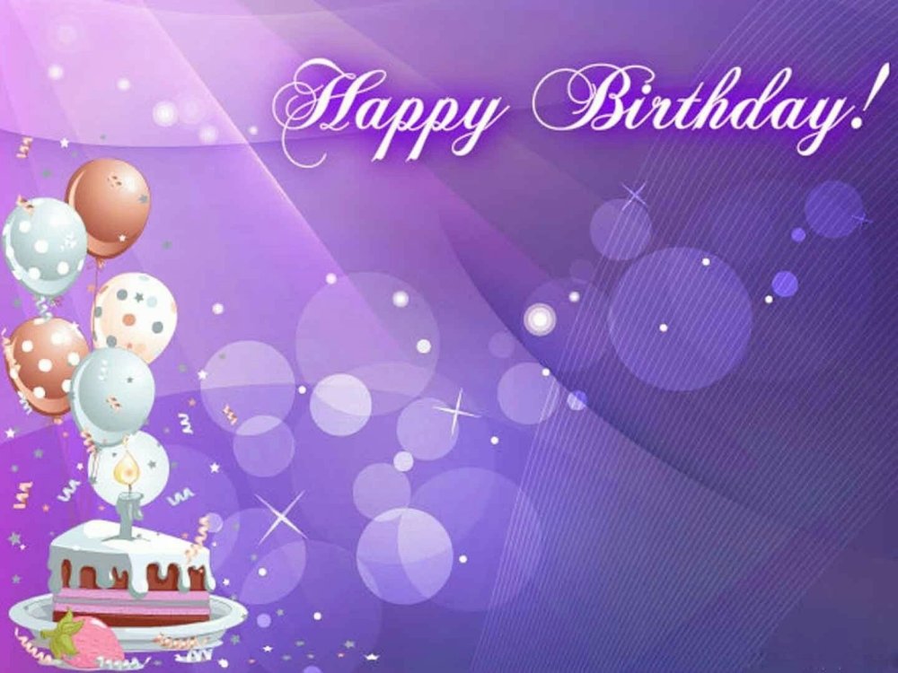 Фон для открытки с днем рождения