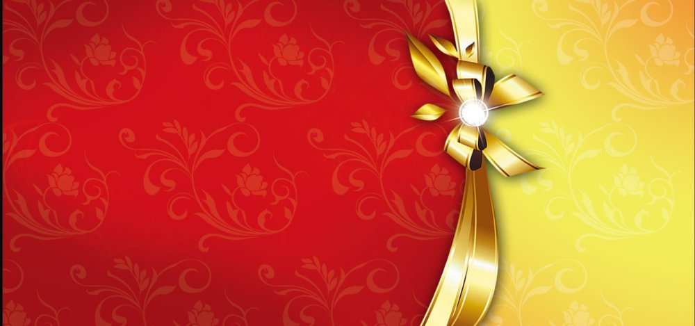 Открытка "приглашение"