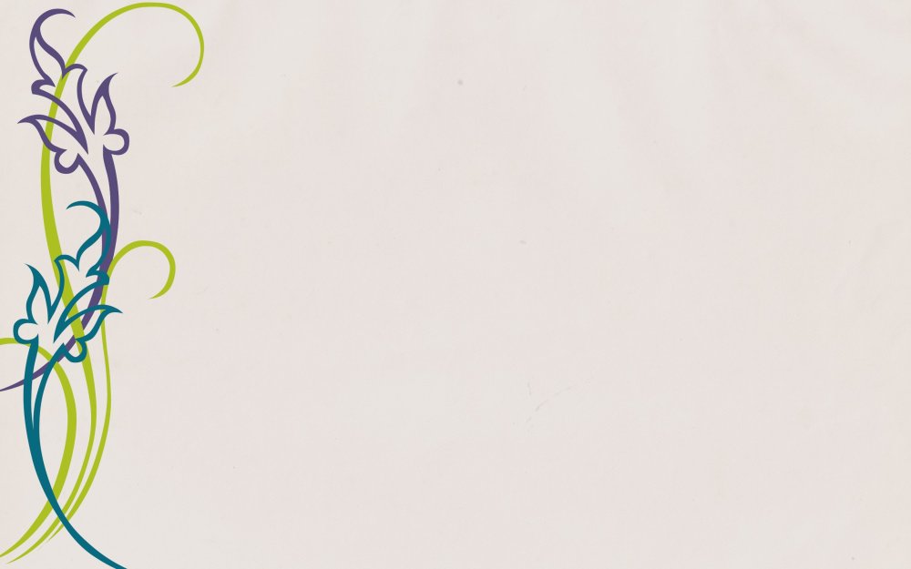 Приглашение шаблон