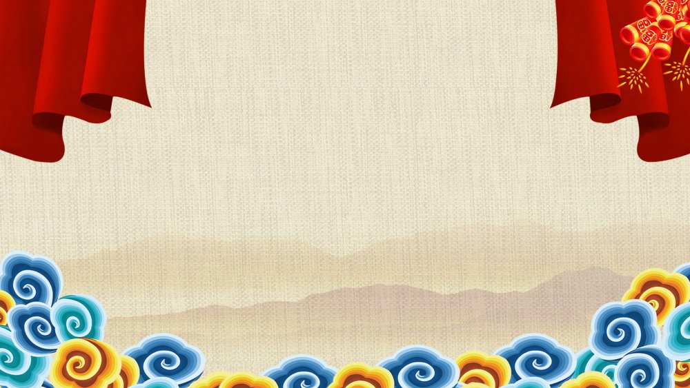 Фон в мусульманском стиле