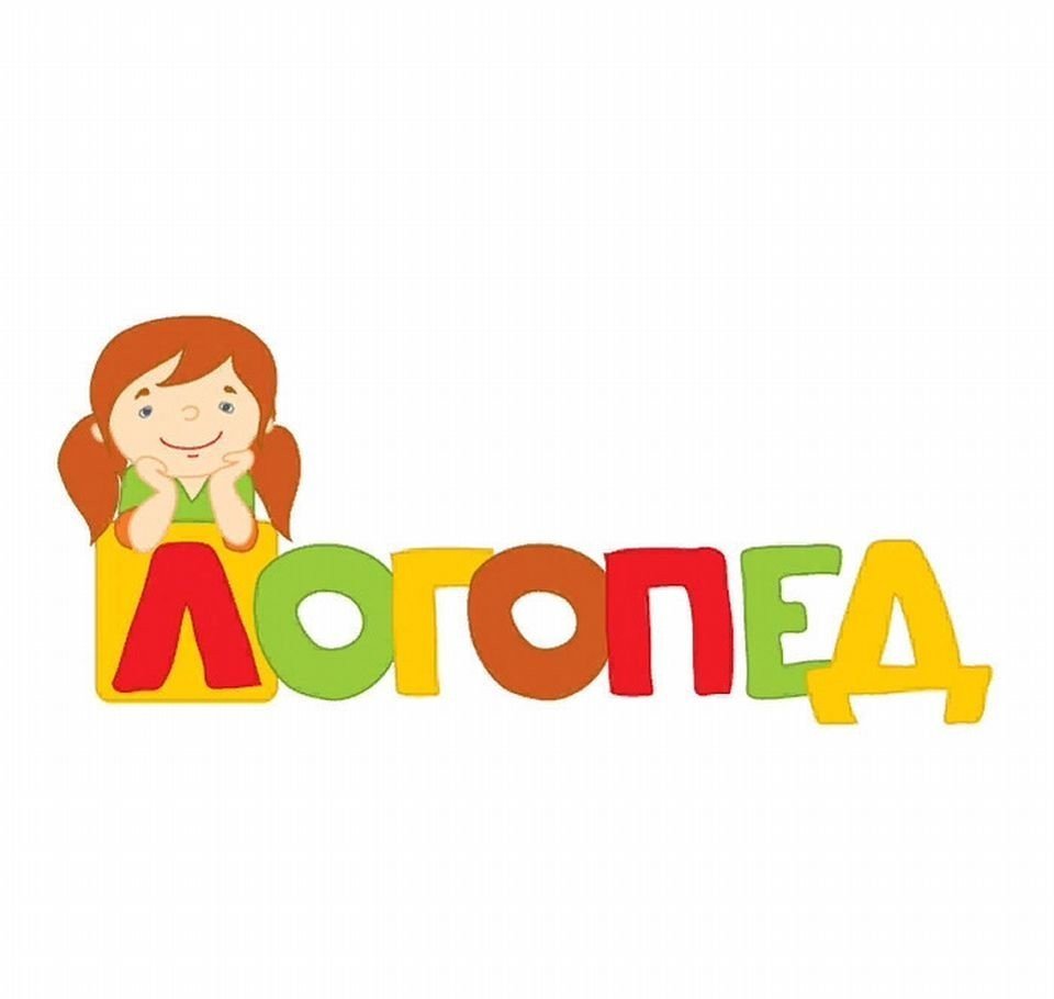 Детские музыкальные фоны для презентаций