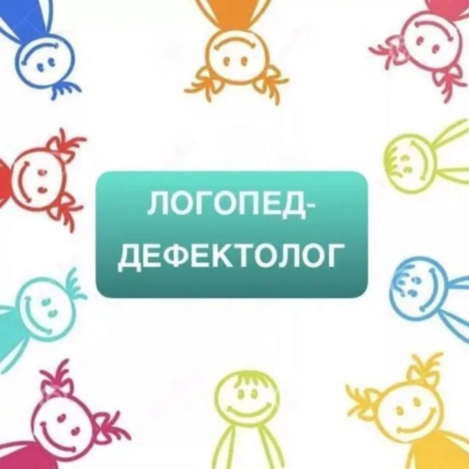 Голубой фон БРАВЛ