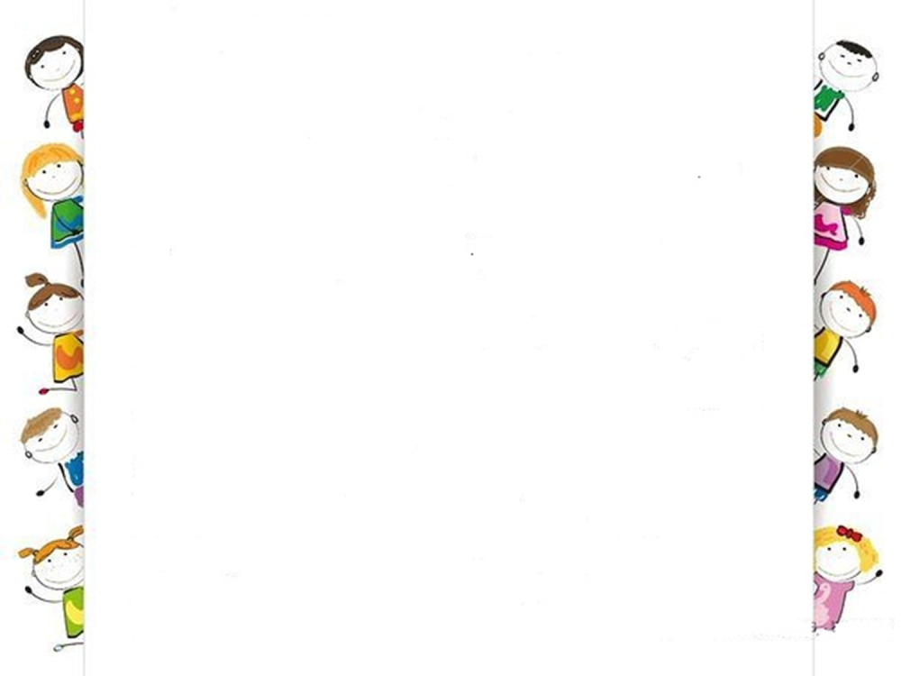 Фон для садика