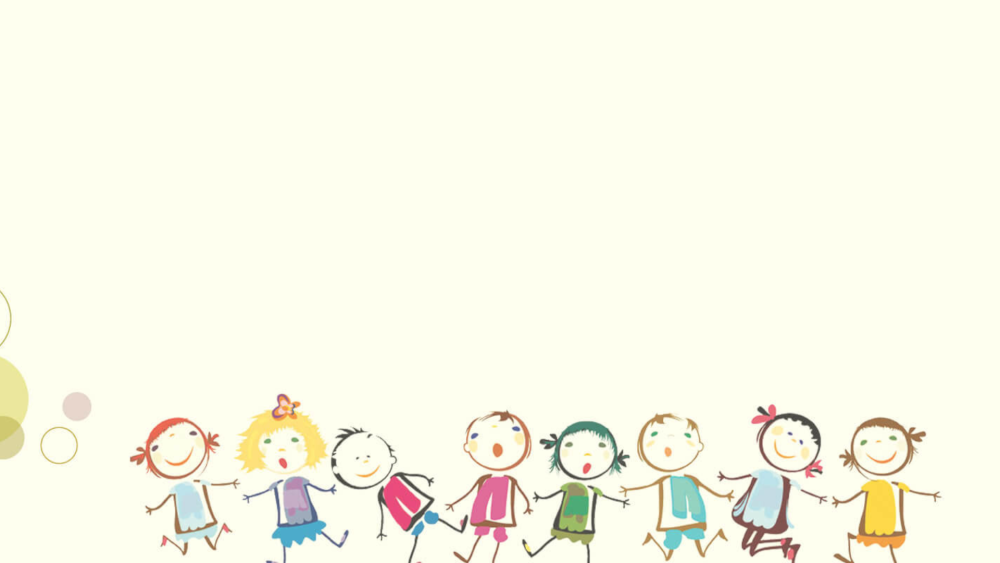 Фон для презентации детский сад