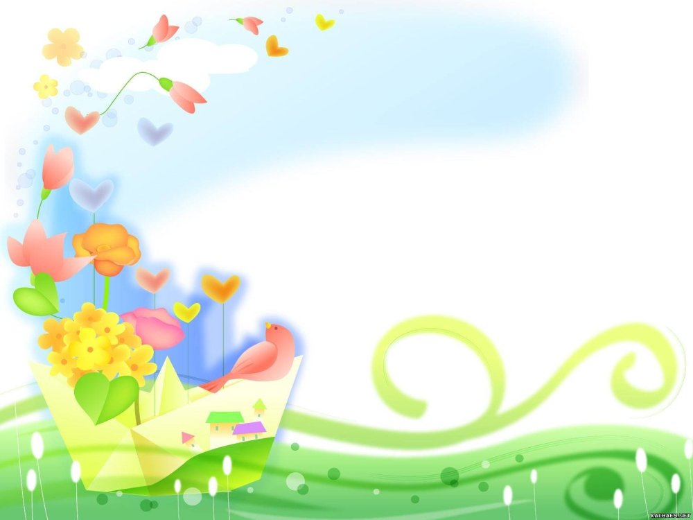 Фон для семейной презентации