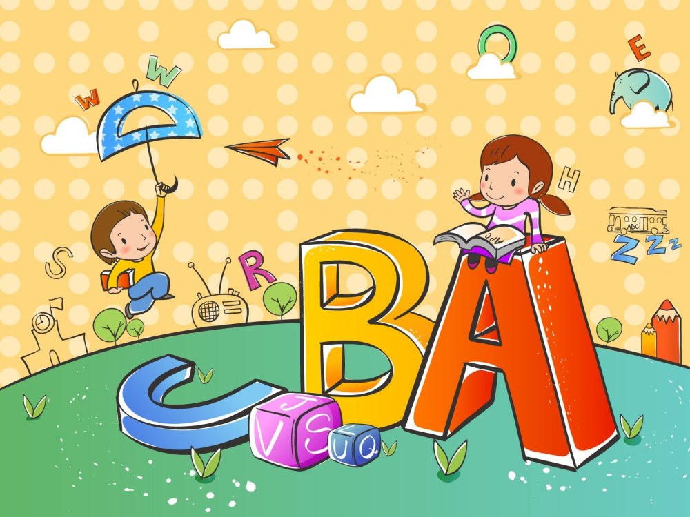 Школьный фон