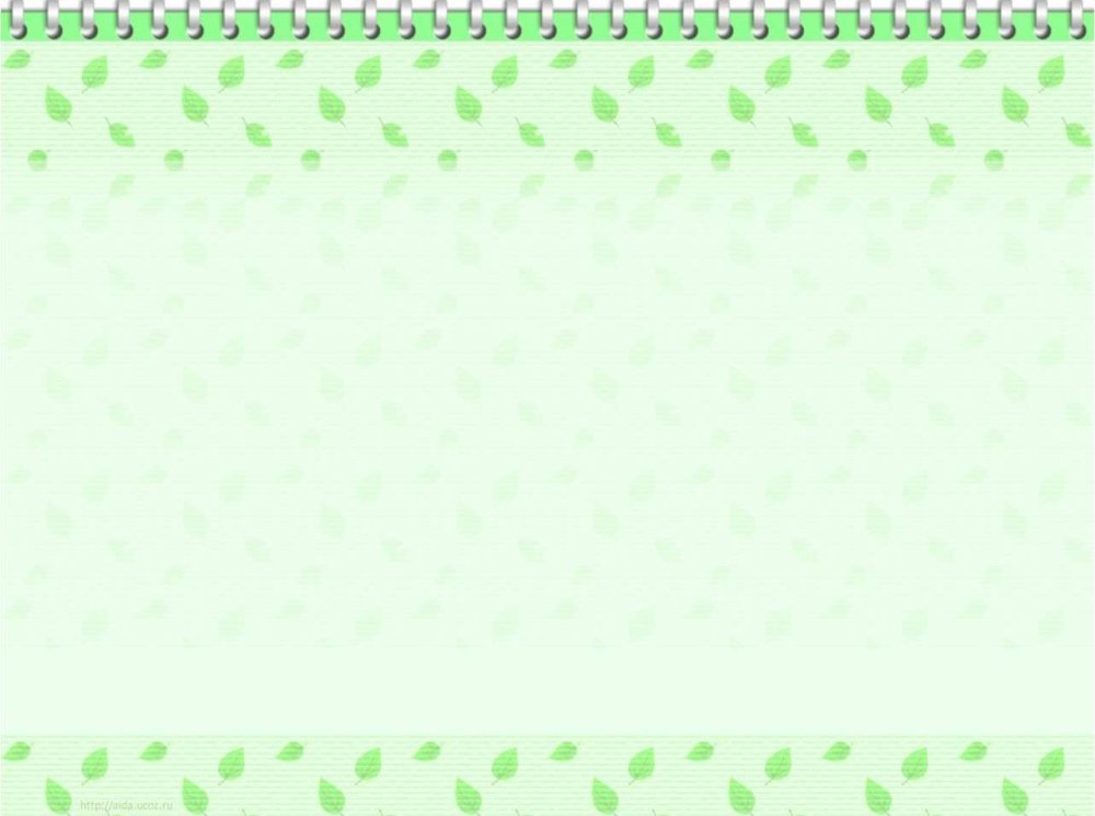 Фон с буквами детский