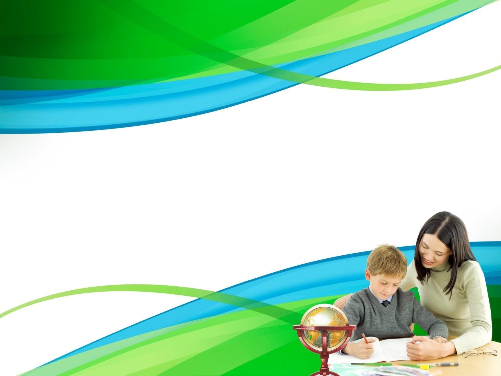 Фон детский сад