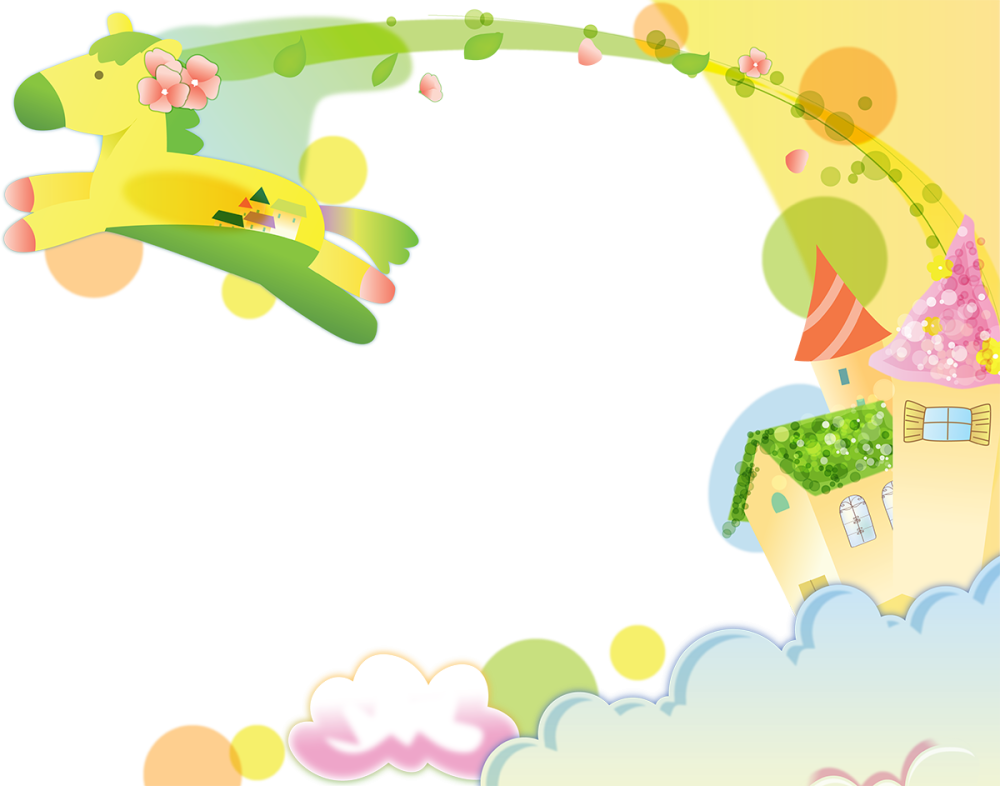 Фон для презентации логопеда