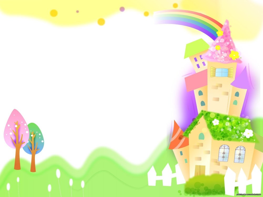 Учитель логопед