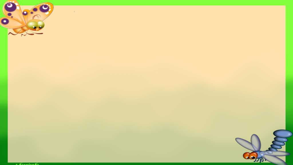 Игры на дифференциацию звуков с-ш