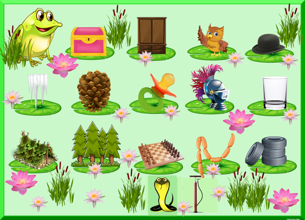 Спортивные рамки для детей