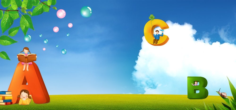 Фон для презентации по логопедии