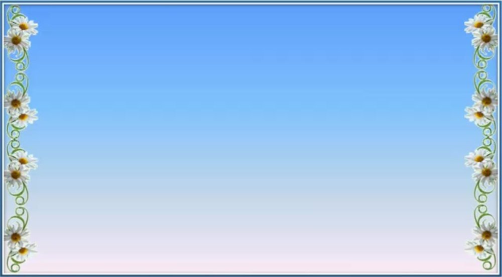 8 Июля день любви и верности фото