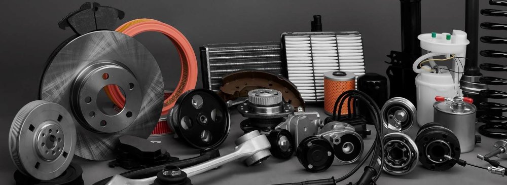 Автомобильные запчасти