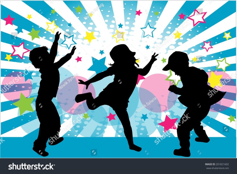 Молодежь иллюстрация