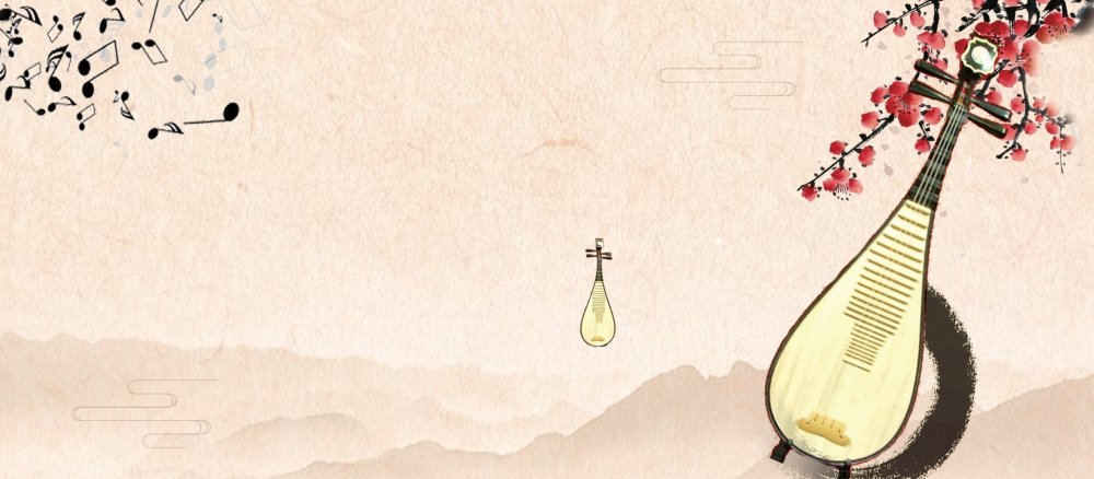 Фон для презентации народные музыкальные инструменты