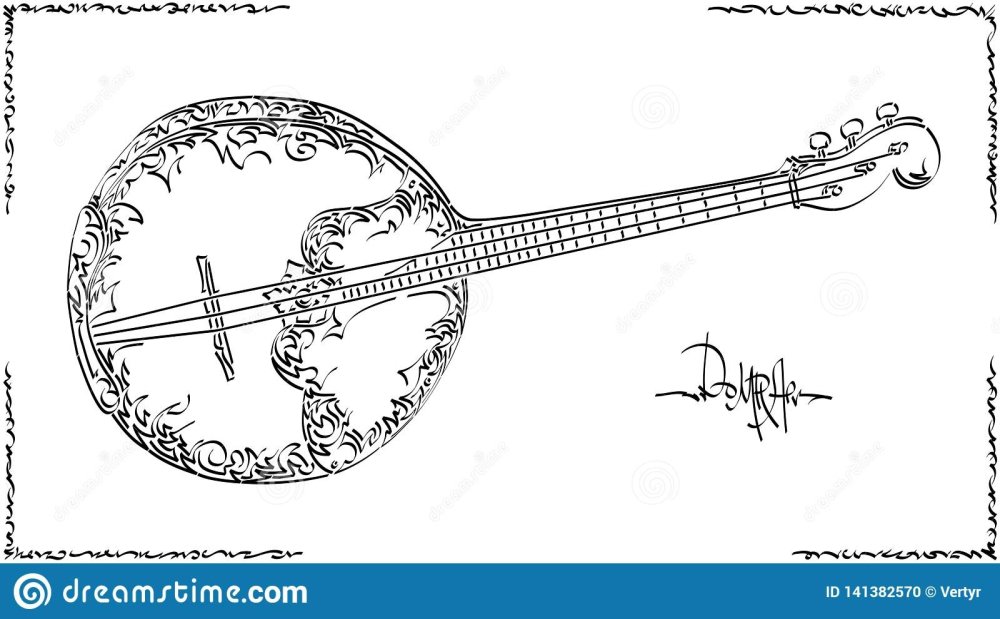 Домра на белом фоне