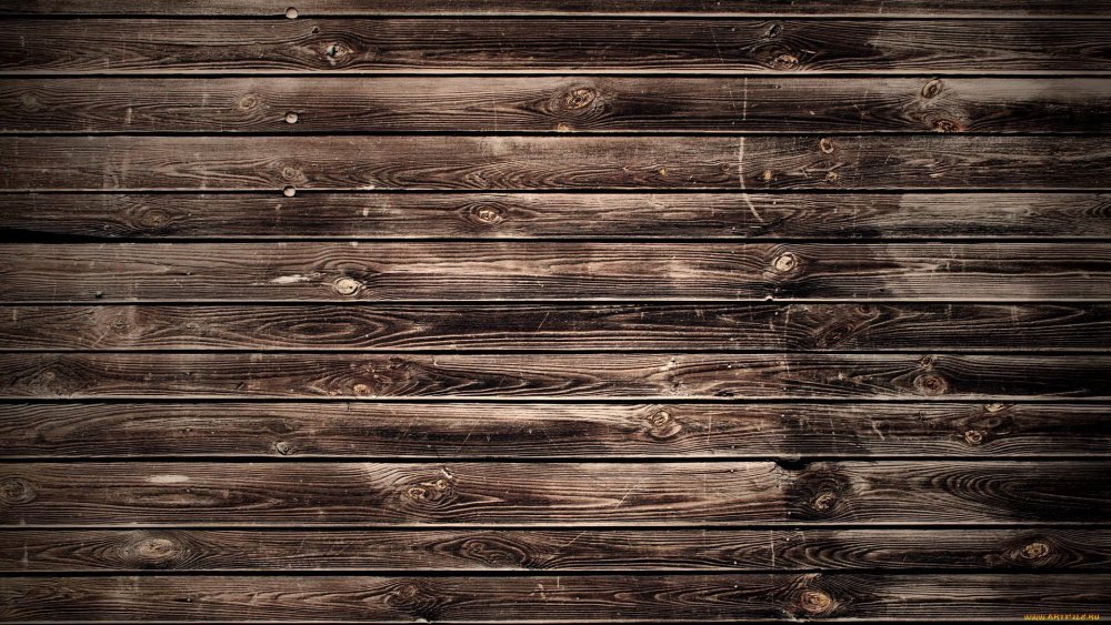 Дерево доска