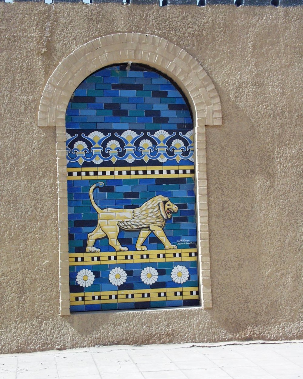 Ворота Иштар в Вавилоне