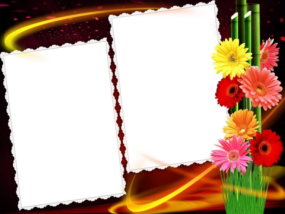 Фоторамки для фотошопа