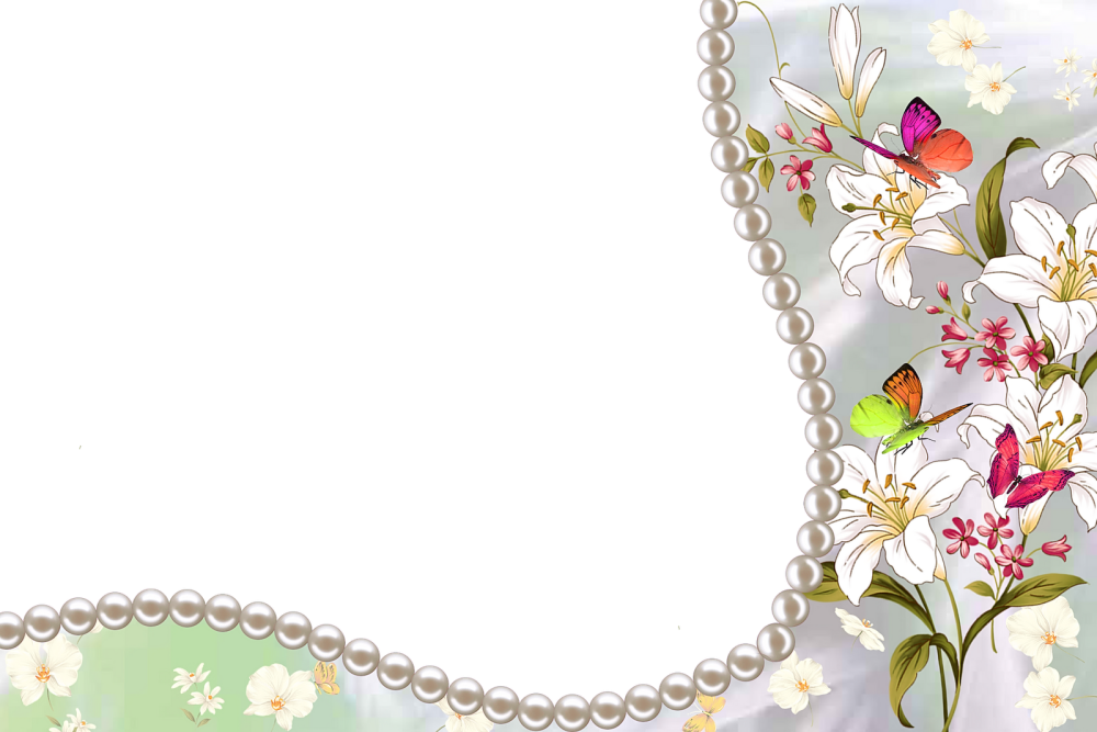 Красивая рамка