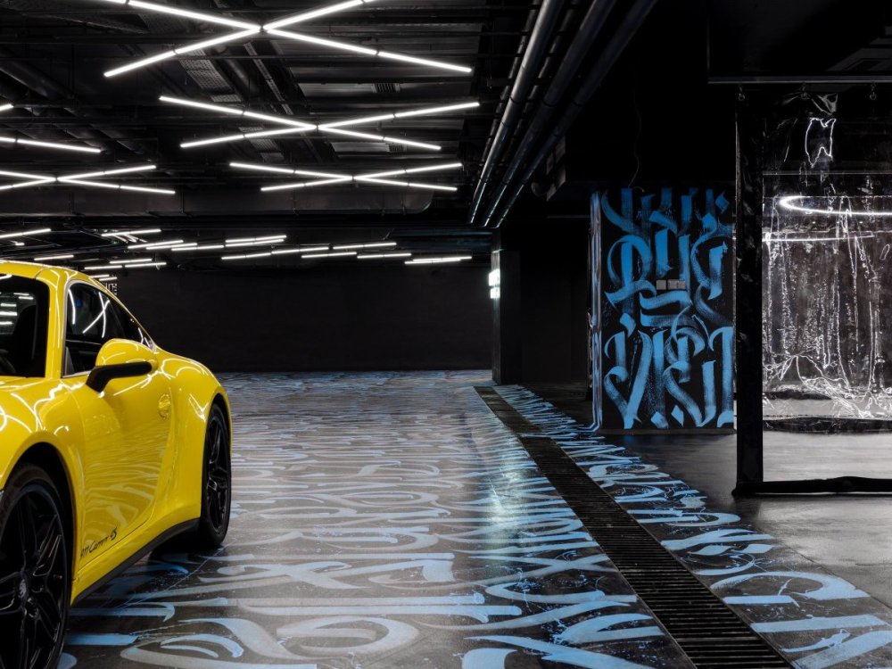 Автомойка девушки