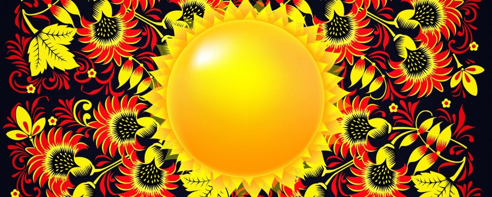 Русские народные росписи Хохломская