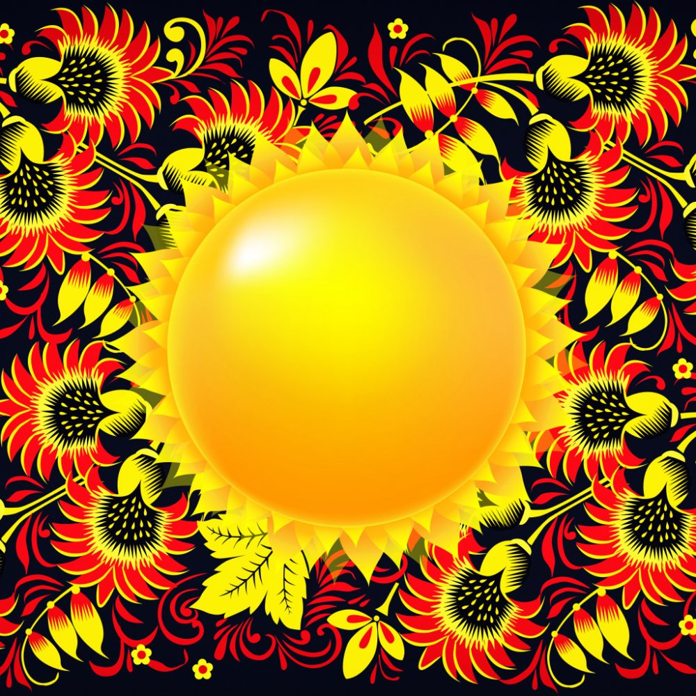 Хохлома Денис Симачев Бэкграунд