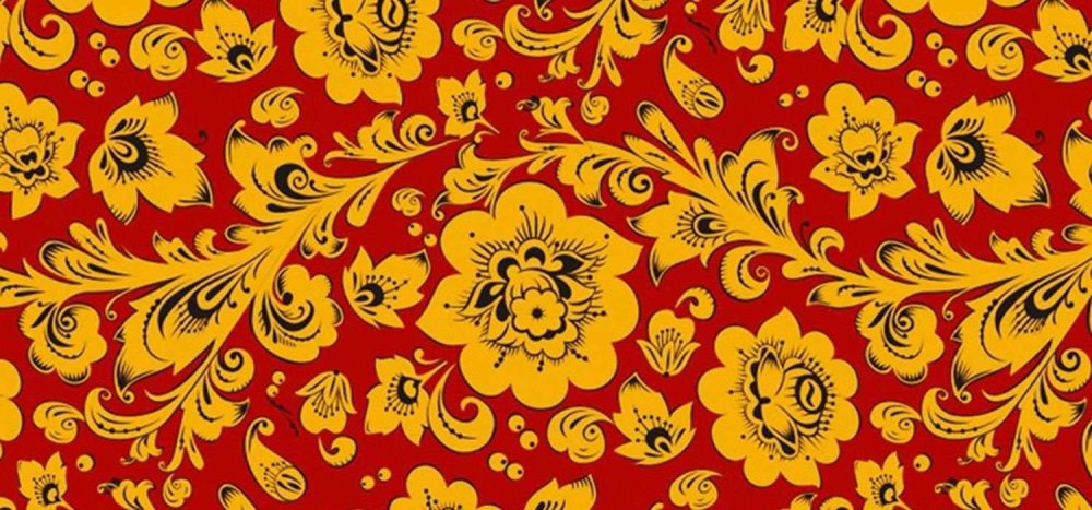 Русские узоры и орнаменты