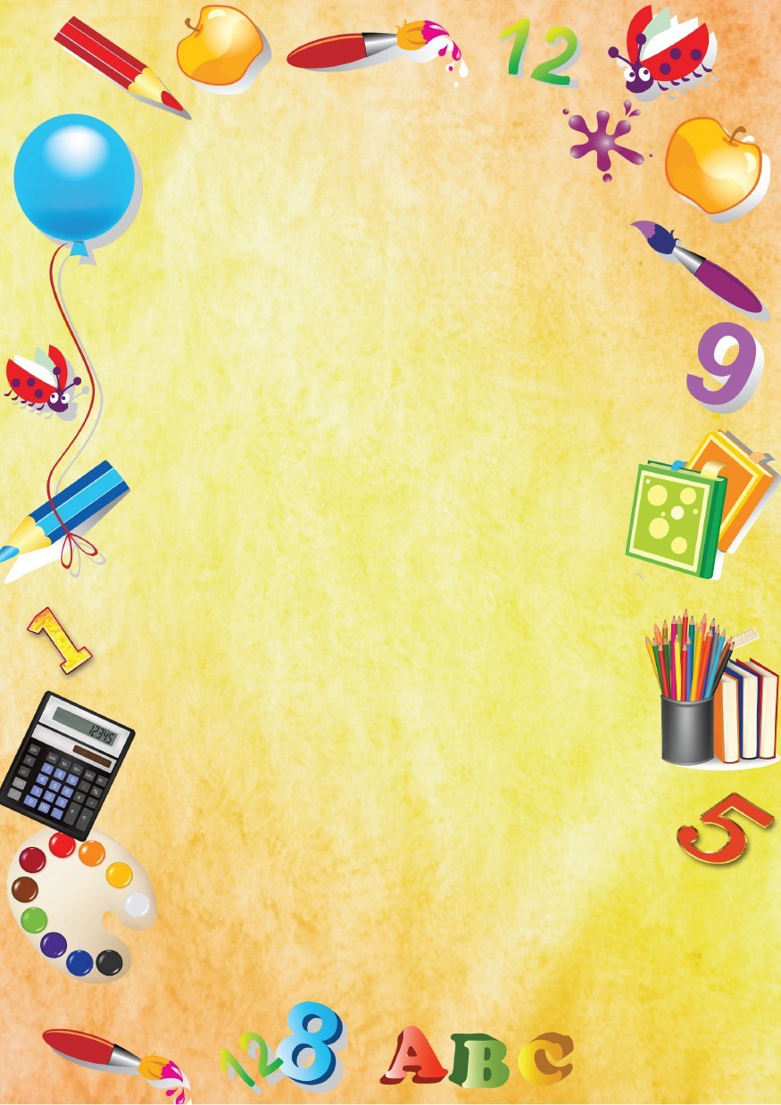 Осенний фон рамка