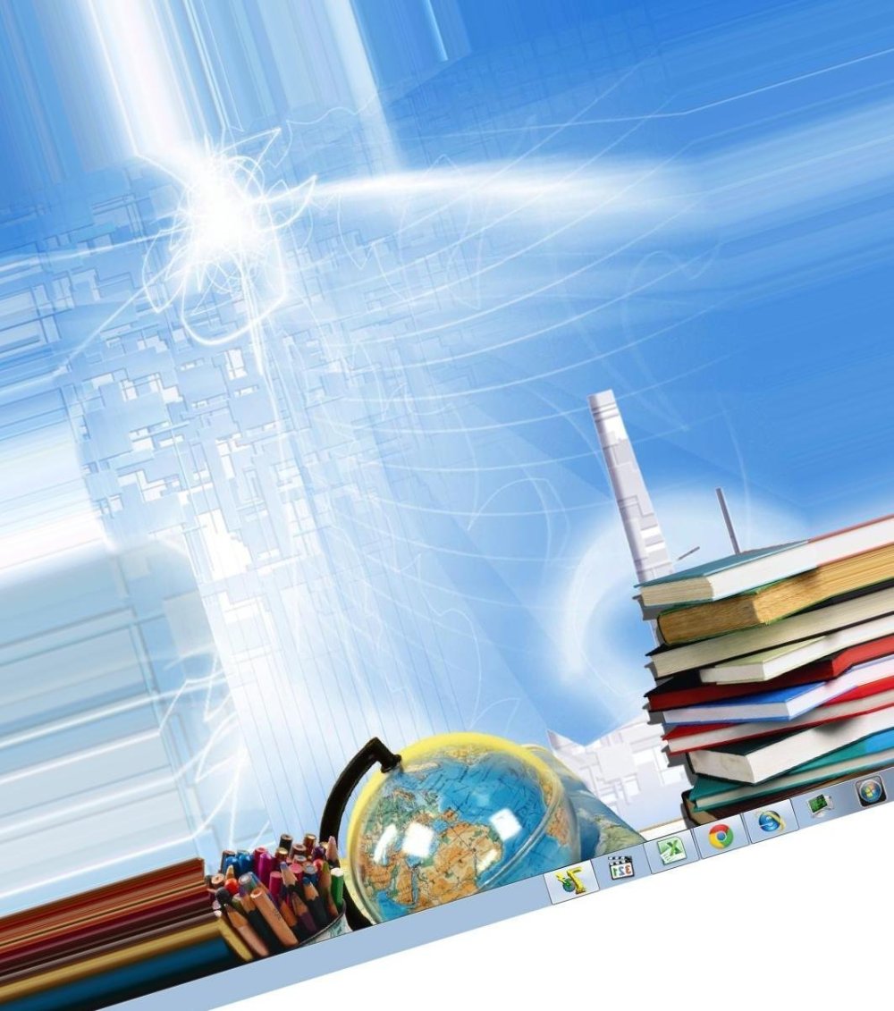 Фон для презентации школа