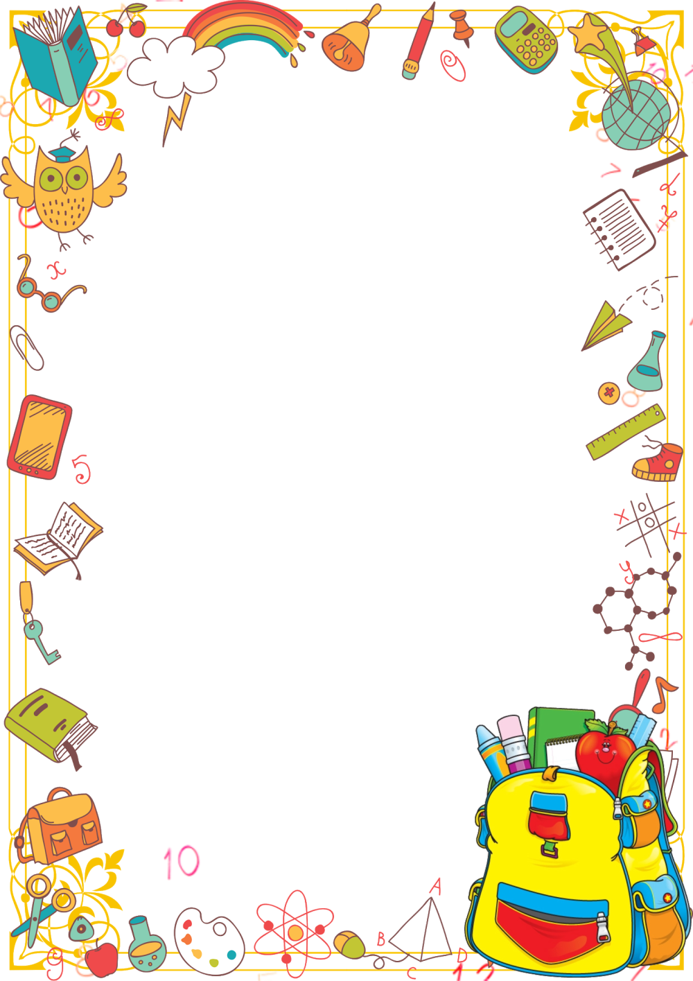 Школьный фон для презентации