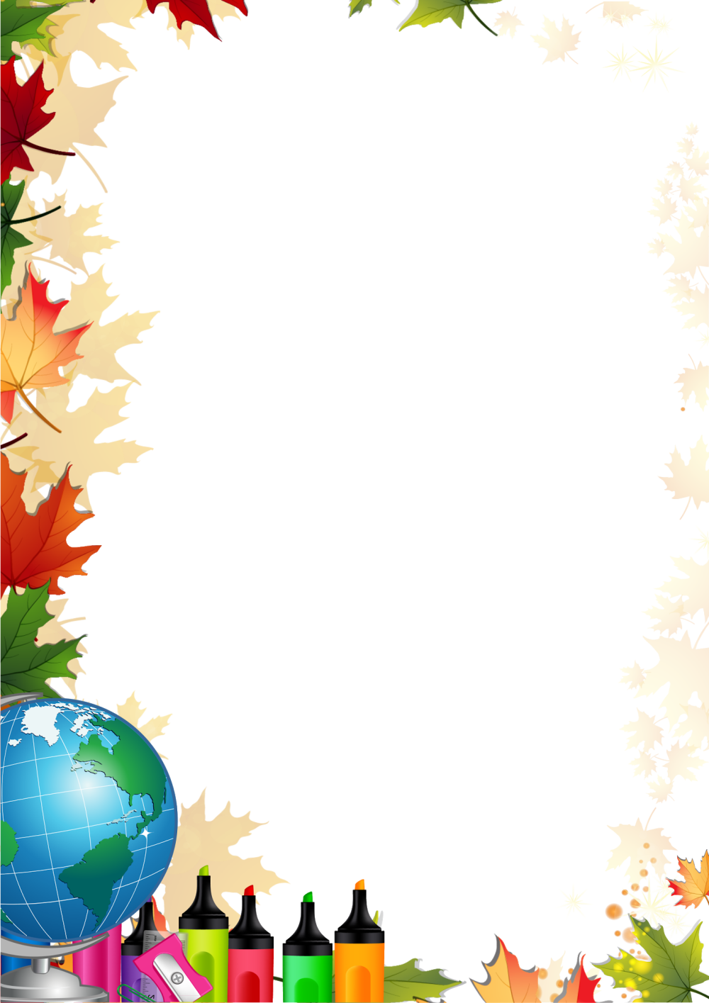 Рамка Школьная