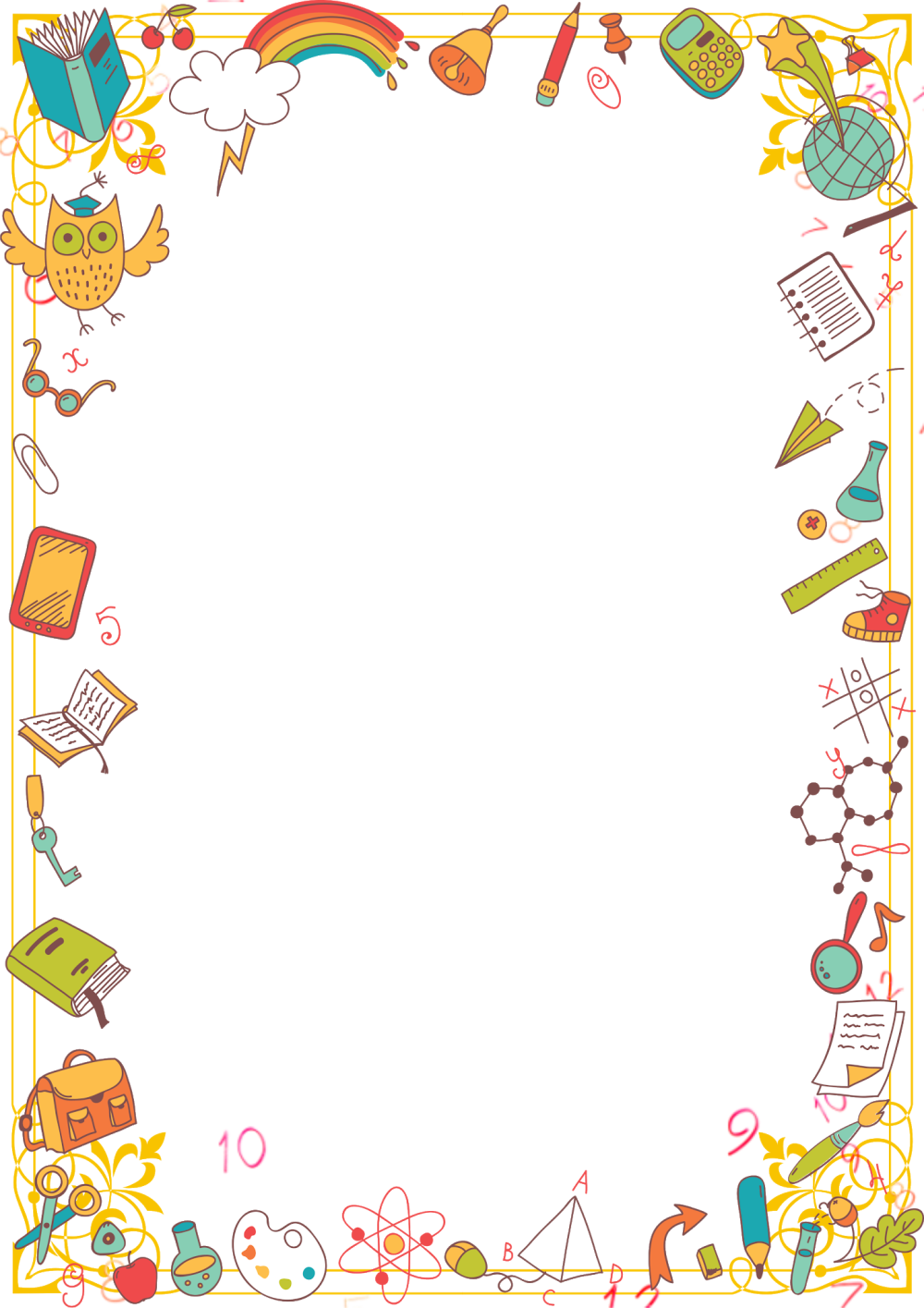 Рамка Школьная 1 сентября