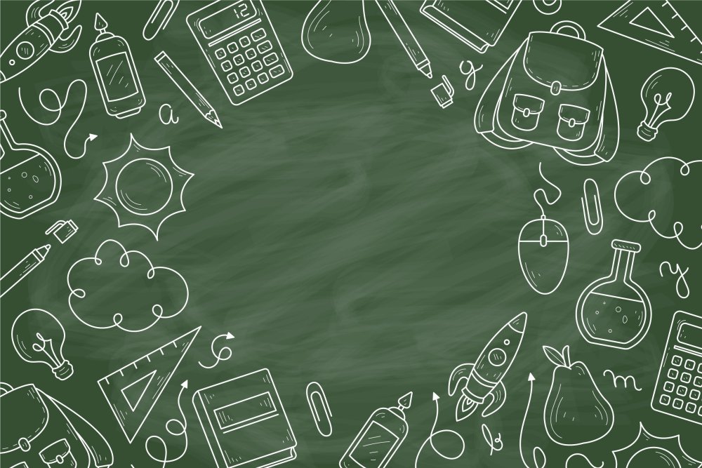 Школьная доска