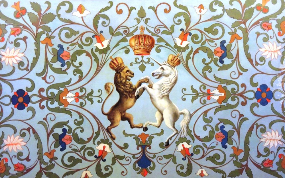 Лев и Единорог на историческом музее