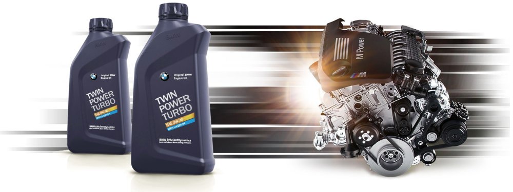 Моторное масло льется