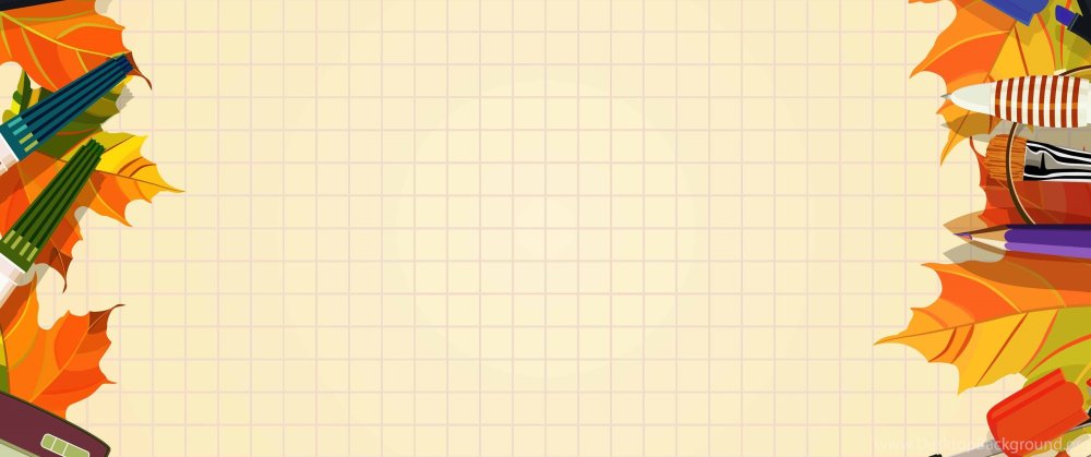Фон для презентации школа